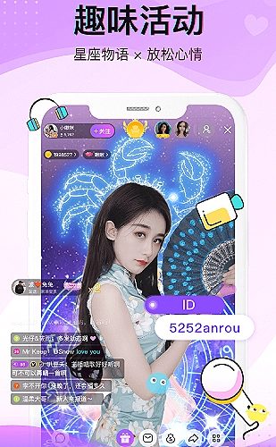 红杏视频多端同步场景