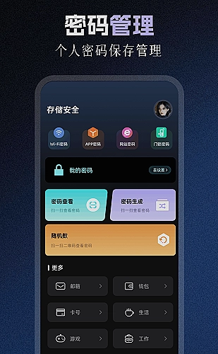 红杏视频原创视频体验界面